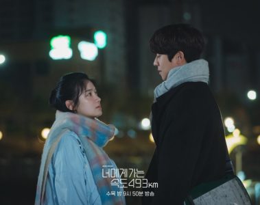 Review Drama Korea Going to You at a Speed of 493km Park Ju-hyun Chae Jong-hyeop Disney Plus