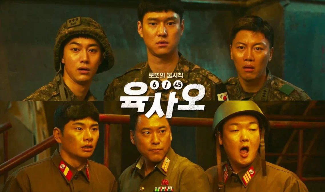 Review Film Korea 6/45 Lottery Landing on You
