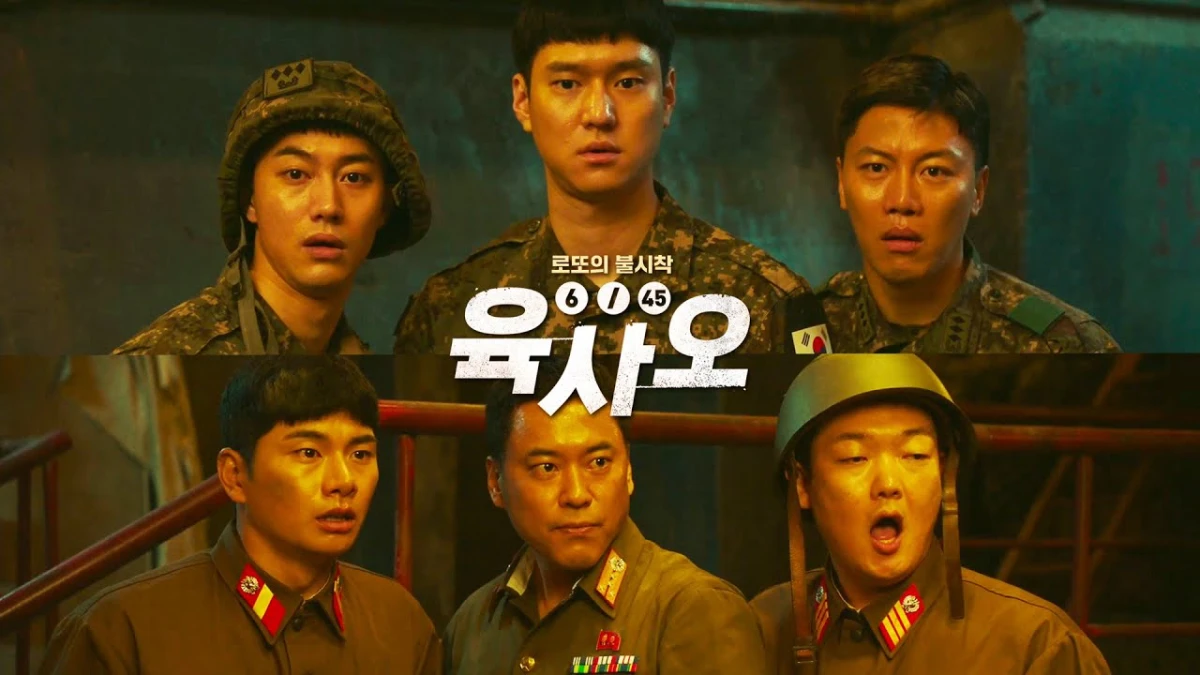 Review Film Korea 6/45 Lottery Landing on You